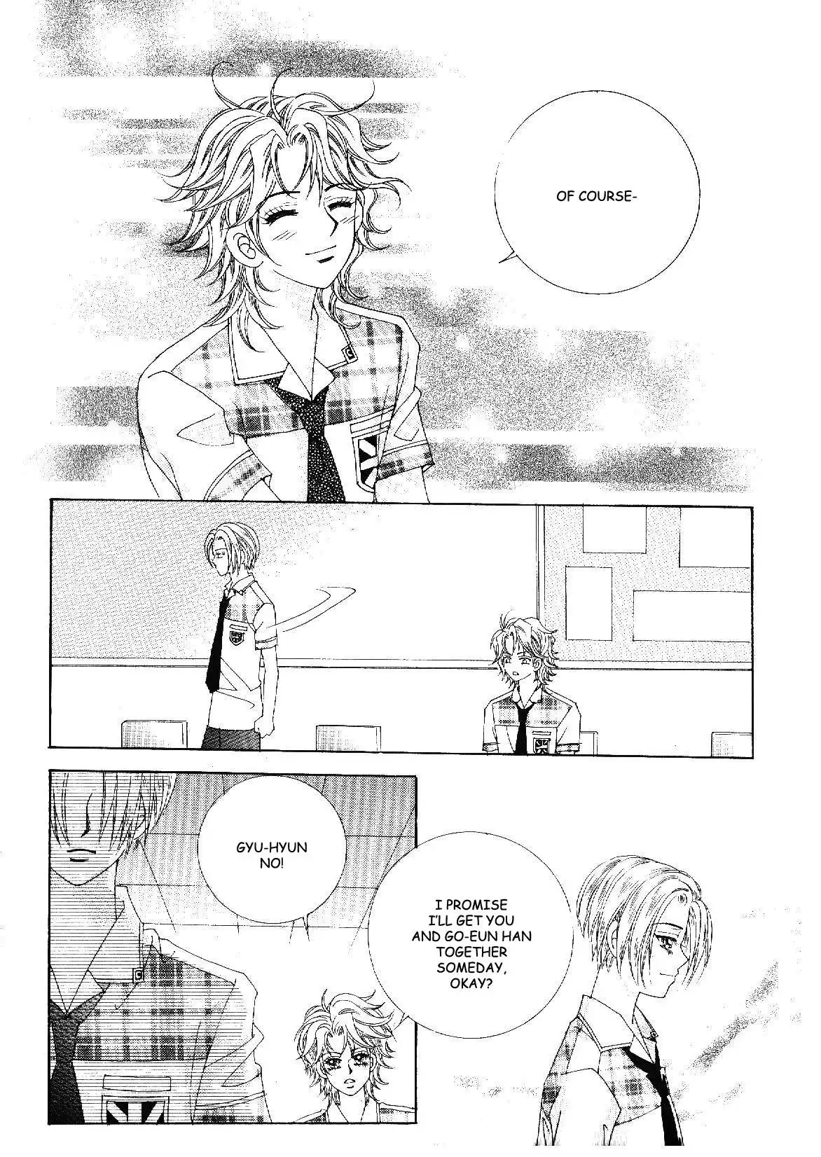 Boy of the Female Wolf Chapter 34 12